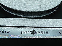 Світловідбивна стрічка 2,5 см сріблясто-сірого кольору "Per vera"
