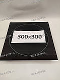 Скло для індукційної плити Tehma  300*300, 300x300, 300x300, 30x30, 30*30, 30смг30см, фото 2