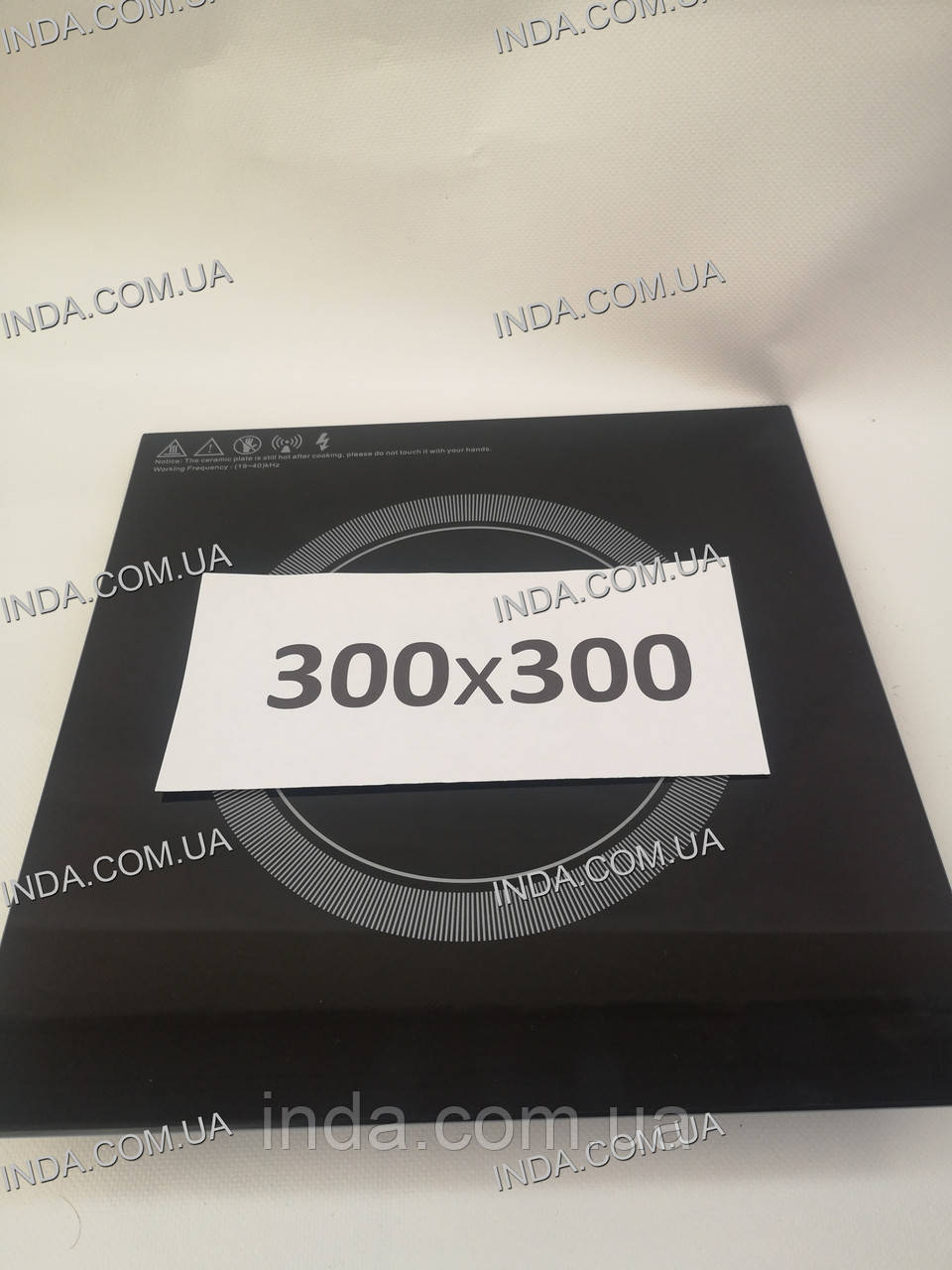 Скло для індукційної плити 300х300, 270, 275, 280х280, 285*285, 295*295,297*297, 320*320, 340*340, 360*380