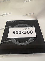 Скло для індукційної плити 300х300, 270, 275, 280х280, 285*285, 295*295,297*297, 320*320, 340*340, 360*380