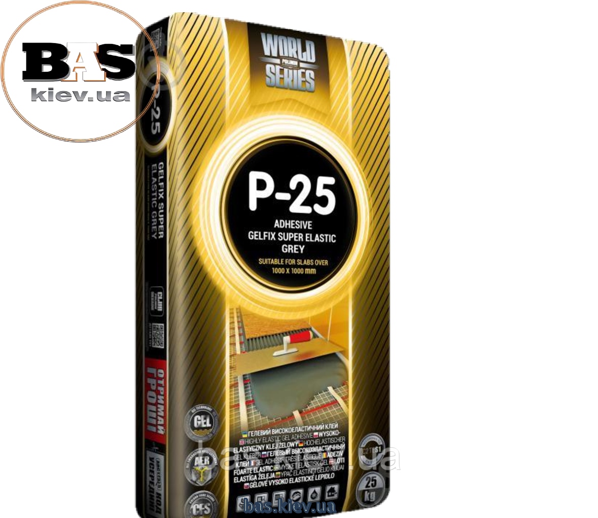 Клей підвищеної адгезії Polimin WS P-25 Gelfix для широкоформатної плитки 25 кг