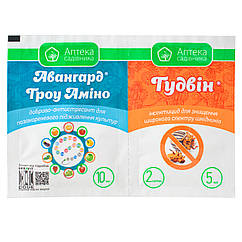 Інсектицид Гудвін 5 мл + Авангард Гроу Аміно 10 мл Укравіт