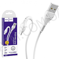 USB кабель Hoco X37 Cool power Micro USB (1000mm) белый