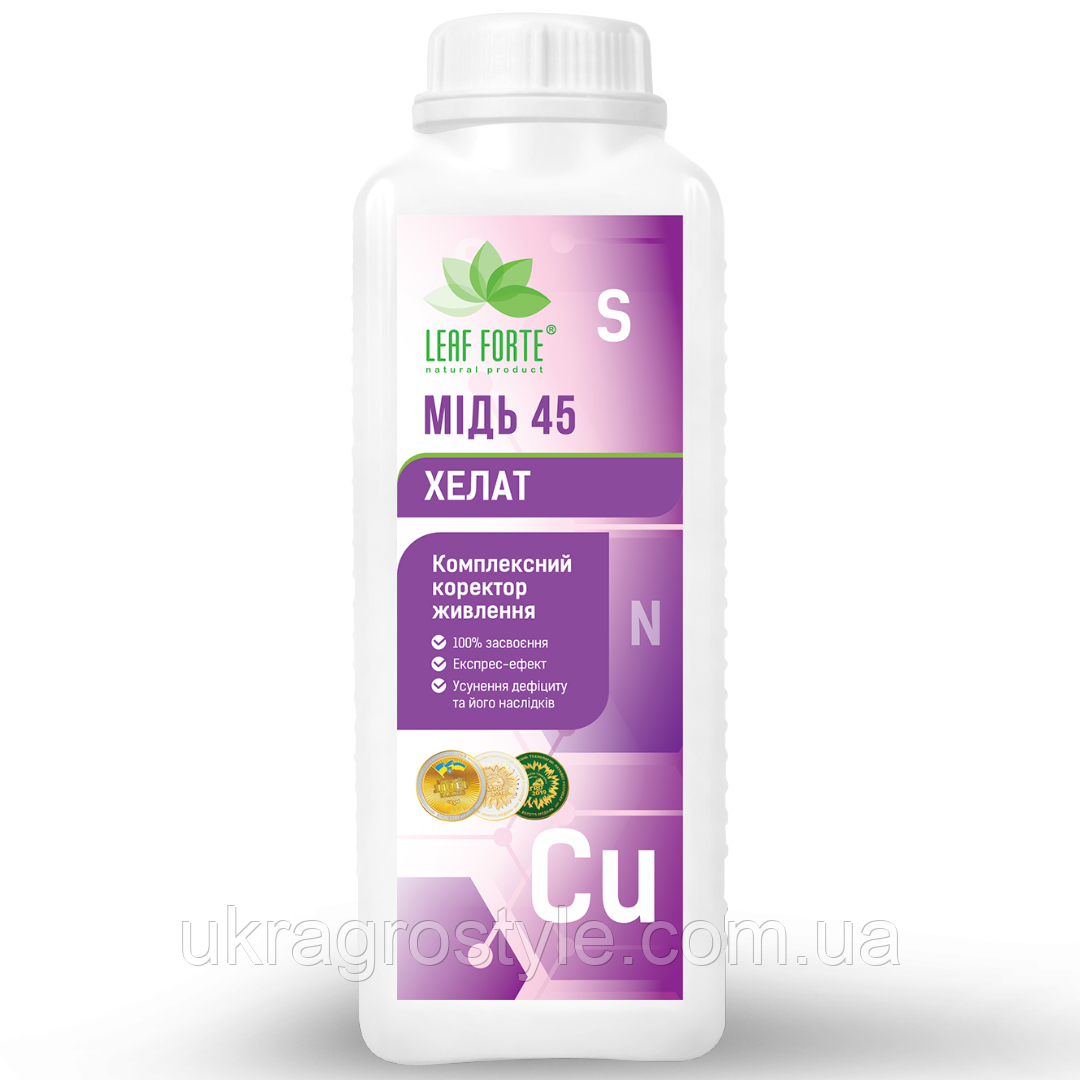 Хелат Мідь 1л, фото 1