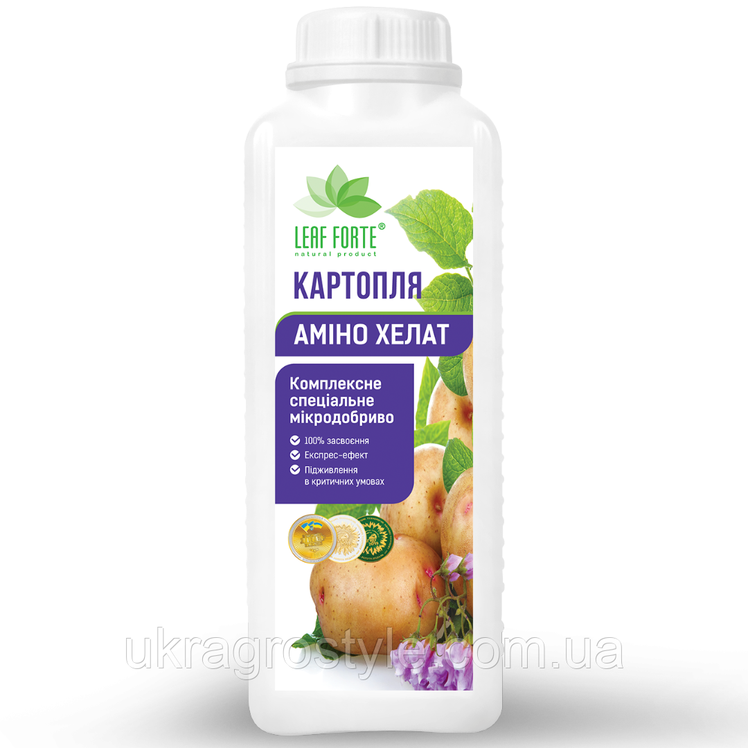 Картопля Аміно Хелат 1л
