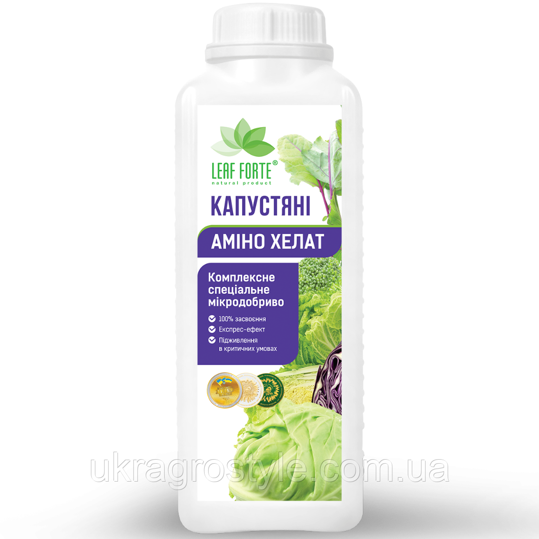 Капустяні Аміно Хелат 1л, фото 1