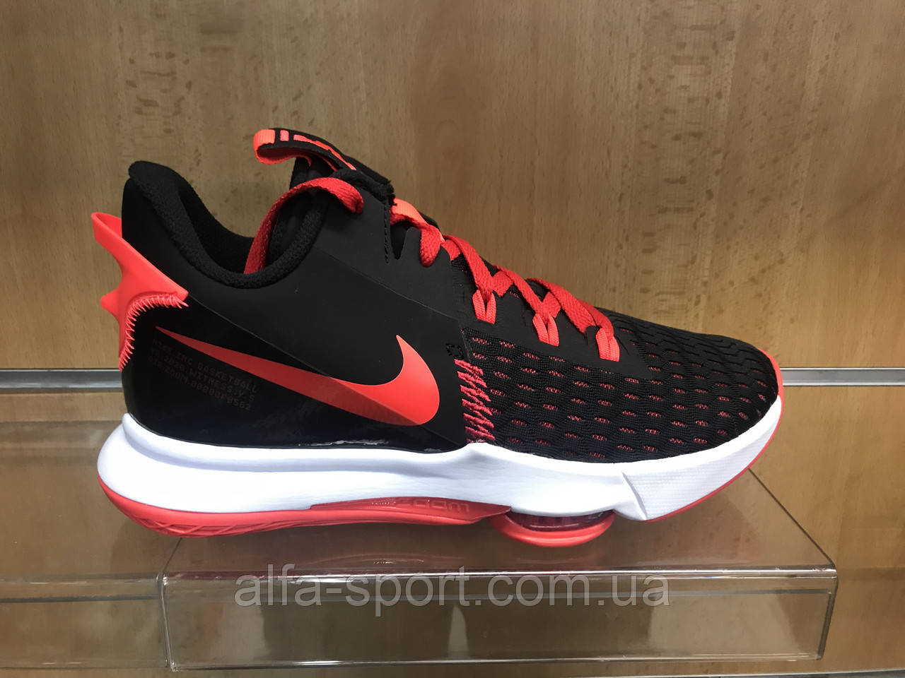 Кросівки Lebron Witness V (CQ9380-005)