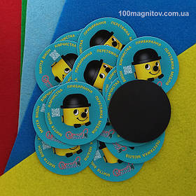 Вінілові магнітики на замовлення. Діаметр 57 мм 4