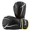 Боксерські рукавиці PowerPlay 3018 Jaguar Чорно-Жовті 14 унцій, фото 3