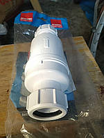 Сухий Сифон зі зворотним клапаном 32*32 MACVALVE-6