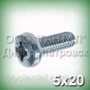 Гвинт М5х20 неіржавкий DIN 7985, ISO 7045 (ГОСТ 17473-80) з циліндричною округленою головкою, фото 1