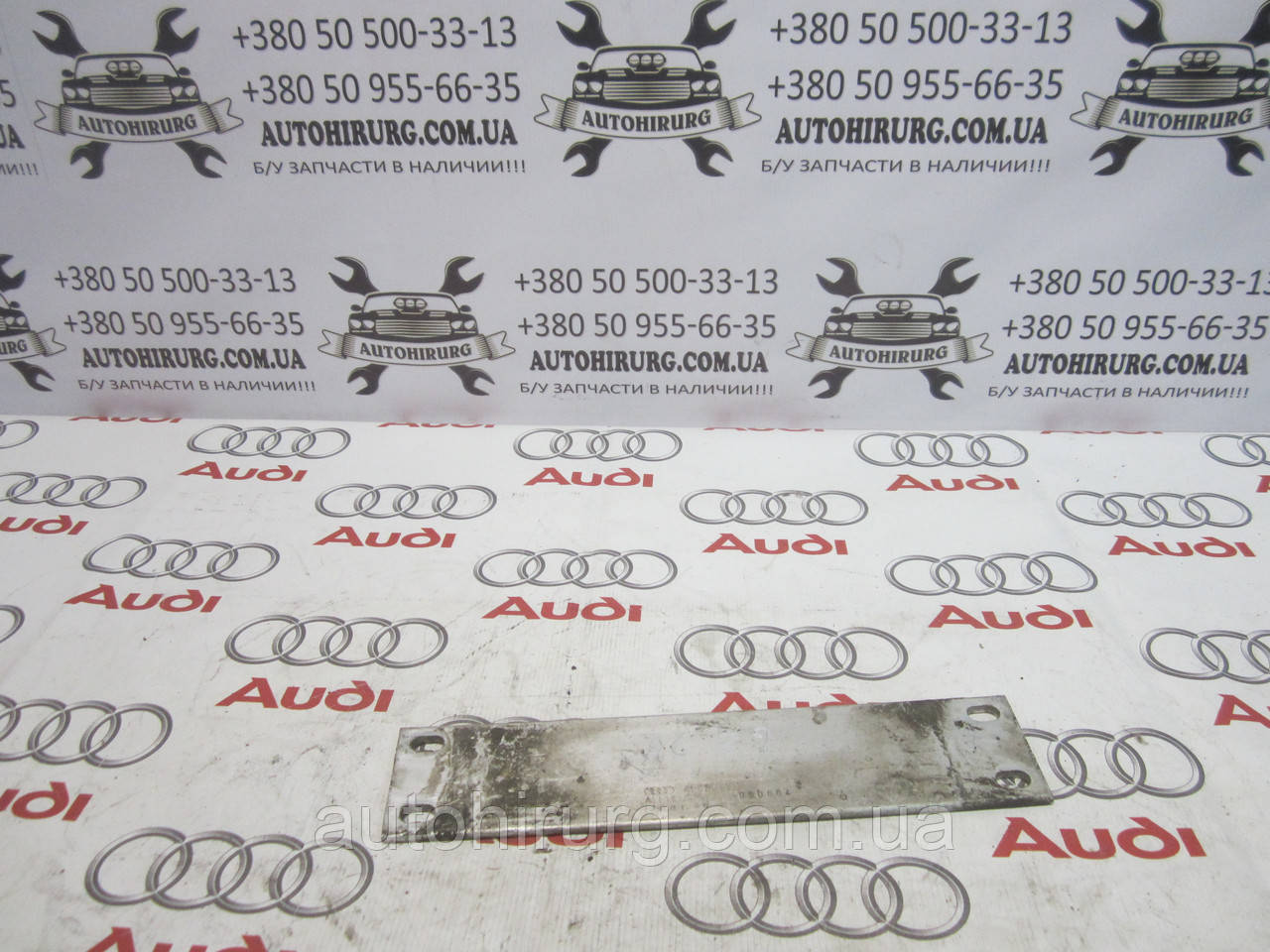 Траверса AUDI A6 C6 (4F0803183)
