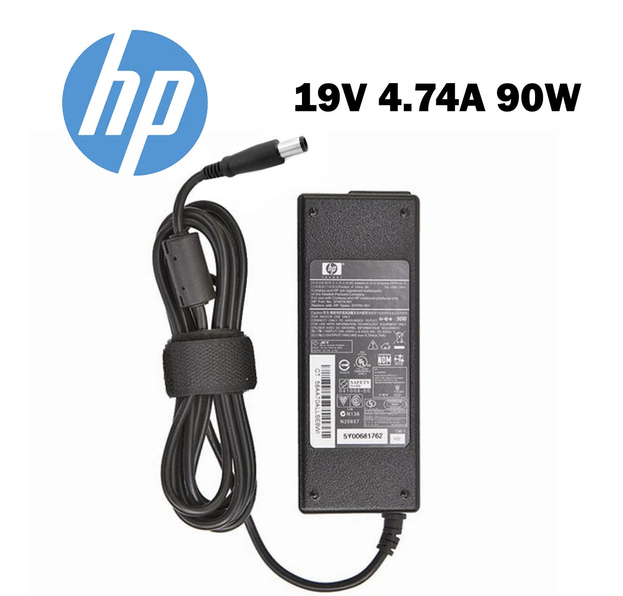 Блок питания для ноутбука HP ProBook 455 G1 H0W28EA, ProBook 455 G1 H0W29EA, ProBook 455 G1 H0W30EA - фото 1 - id-p293679826