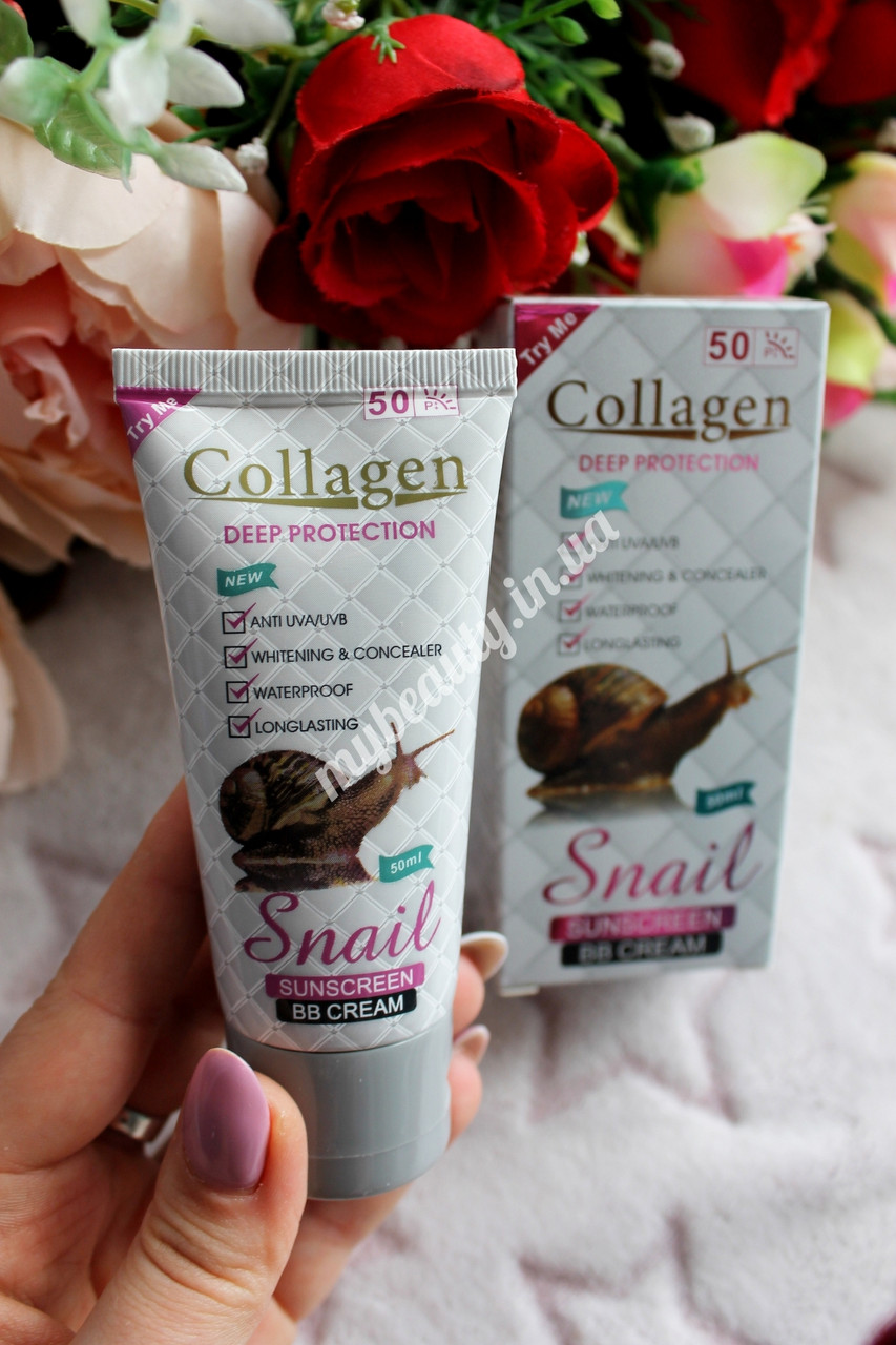 ВВ крем Collagen Snail Sunscreen 50 мл