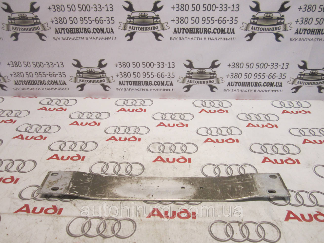 Кронштейн шасі AUDI A6 C6 (4F0804813)