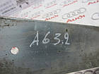 Кронштейн шасі AUDI A6 C6 (4F0804813), фото 4