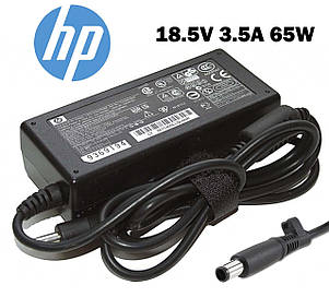 Блок живлення для ноутбука HP Compaq Presario CQ60-220EO, CQ60-130EB, CQ60-107TU, CQ60-407AU, CQ60-250EG, фото 1