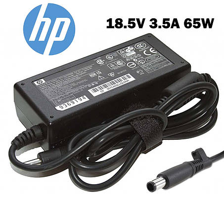 Блок живлення для ноутбука HP Compaq nc8430, фото 1