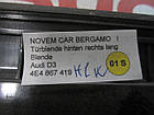 Накладка на дверну карту (під дерево) AUDI A8 D3 (4E0867409 / 4E0867410 / 4E0867419 / 4E0867420), фото 7