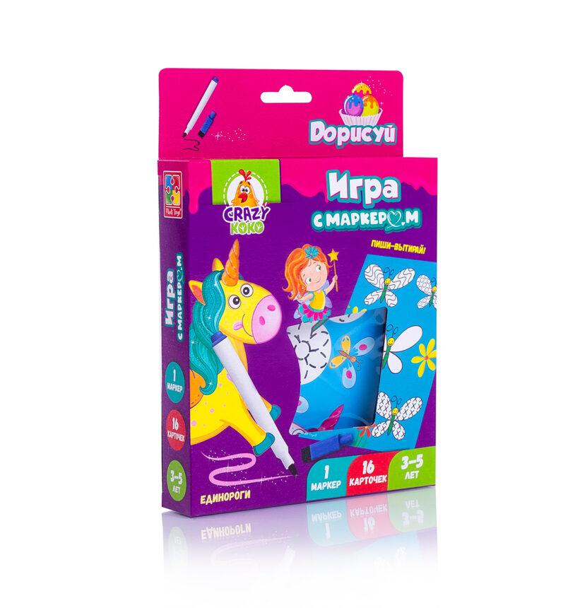 Гра з маркером «Пиши та стирай. Єдинороги» VT5010-17 (укр) Vladi Toys, 16 ігрових полів, вік 3+
