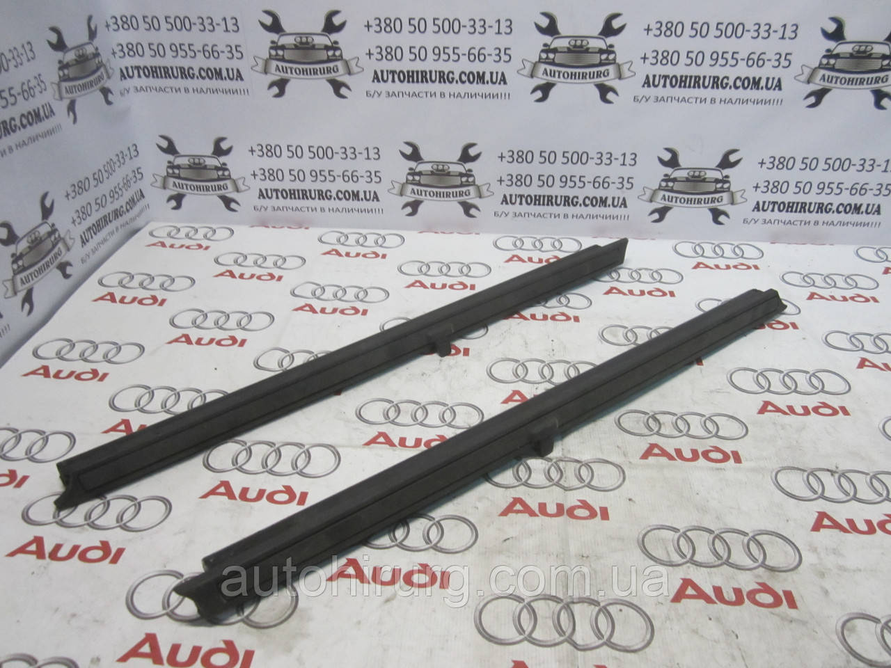 Задня штора дверей AUDI A8 D3 (4E4861333 / 4E4861334)