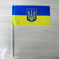 Прапорець "Україна" з великим гербом
