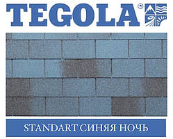 Черепиця TEGOLA (Super) Standart Синя ніч