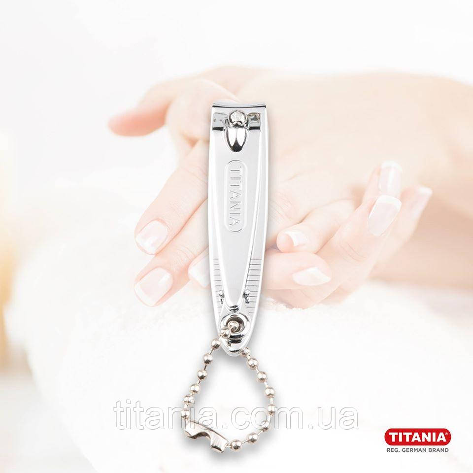 OUTLET Кніпсер для нігтів із ланцюжком TITANIA art.1052/1K, фото 1