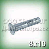 Гвинт М8х10 неіржавкий DIN 7991,ISO 10642 (ГОСТ 17475-80) з потайною головкою під шестигранний ключ