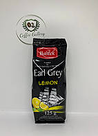 Чай Bastek Earl Grey Lemon 125г