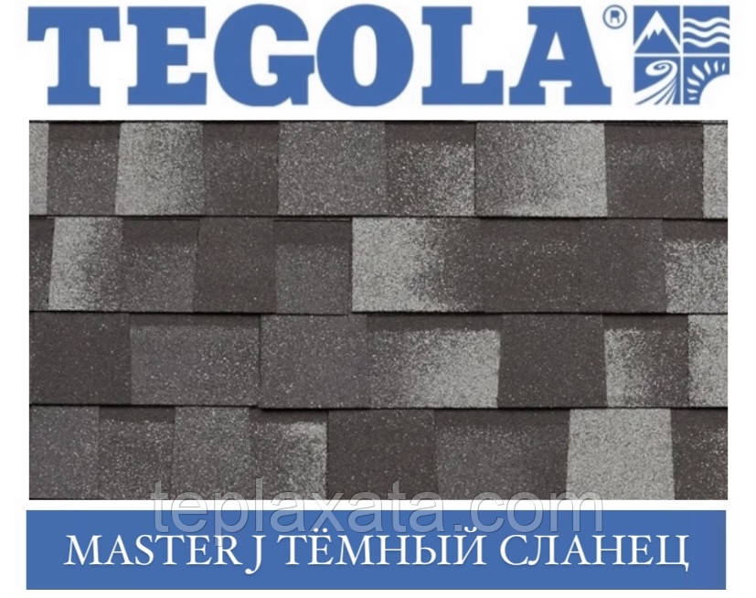 Черепиця TEGOLA (Super) Master-J Темний сланець