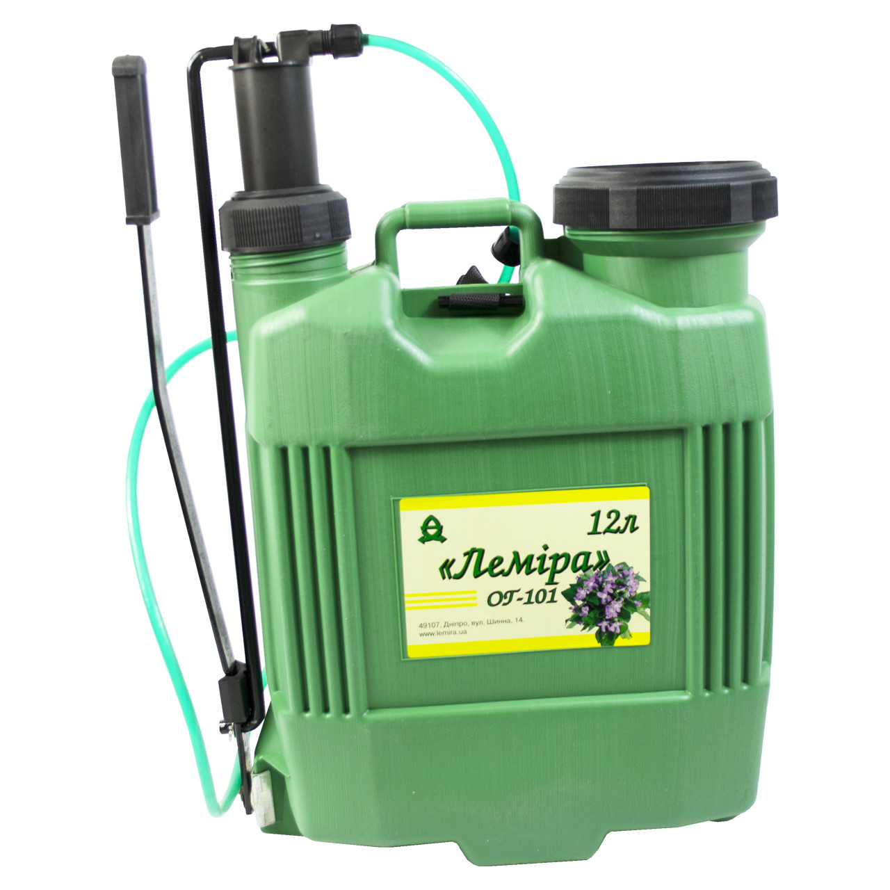Обприскувач Леміра 12 л (ОГ-101) гідравлічний бачок садовий, фото 1