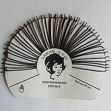 Шпильки затискачі для волосся упаковка 50 штук колір чорний