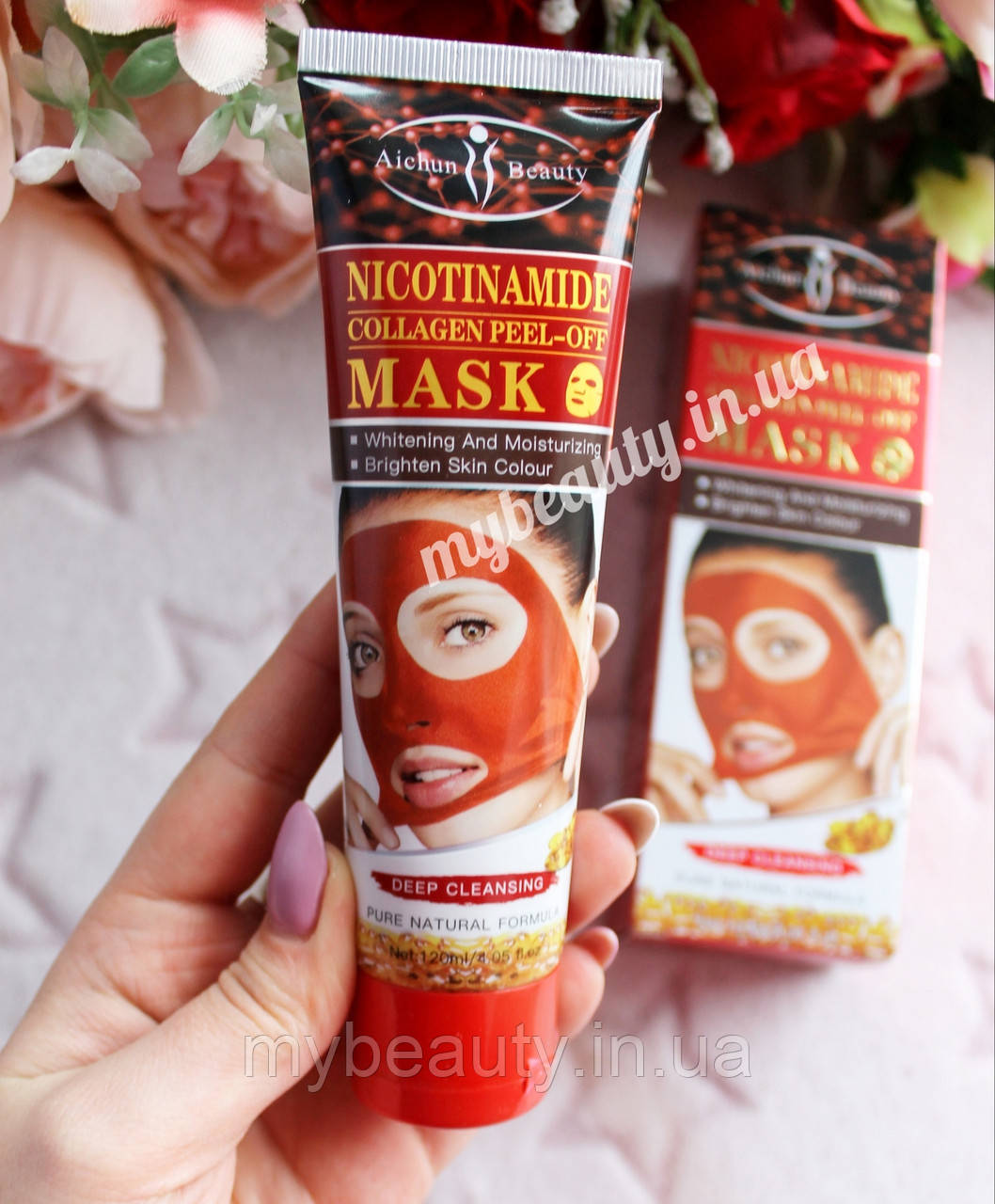 Маска-плівка для обличчя Aichun Beauty Nicotinamide Collagen Peel-Off очищаюча 120 мл