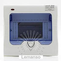 Коробка под 2-4 автоматы LEMANSO внутренняя, ABS / LMA104