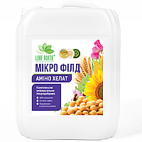 Микро филд (Универсальное микроудобрение для полевых)