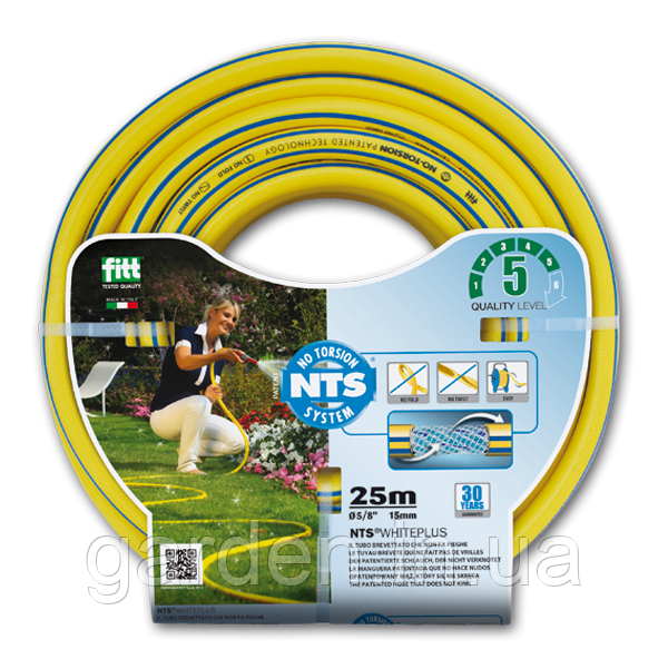 Шланг для поливання NTS WHITE PLUS 3/4" 50 м, FWP3/450