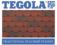 Черепица TEGOLA (Super) Traditional Красный гранит