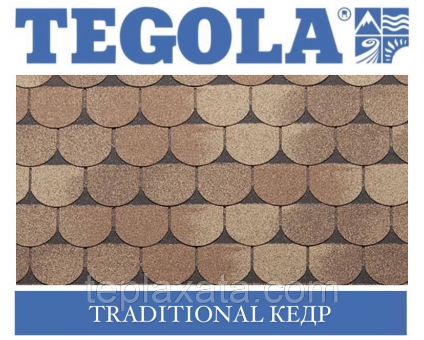 Черепиця TEGOLA (Super) Traditional Кедр