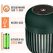 Зволожувач повітря - нічник "Дихання світла" LOSSO LJH-031 акумуляторний, USB дифузор зелений, фото 3