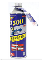 Жидкость (растворитель) Mechanic 500 в банке 520 мл. для прочистки печатных плат от остатков клея