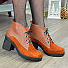 Стильні жіночі руді черевики на стійкому каблуці, фото 2