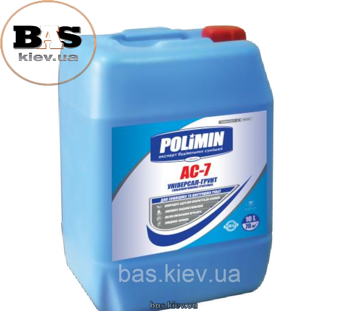 Ґрунтовка глибокопроникна Polimin АС-7 Фасад-ґрунт 10 л
