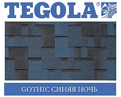 Черепиця TEGOLA (Super) Gothik Синя ніч