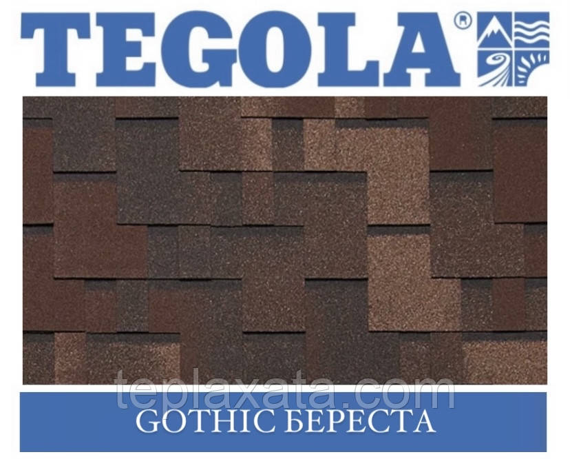 Черепиця TEGOLA (Super) Gothik Береста