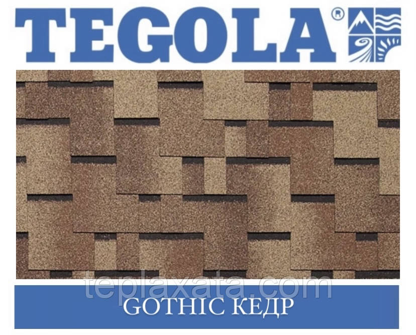 Черепиця TEGOLA (Super) Gothik Кедр