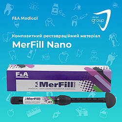 MerfIll Nano LC - новинка в світі стоматологічних реставраційних матеріалів.