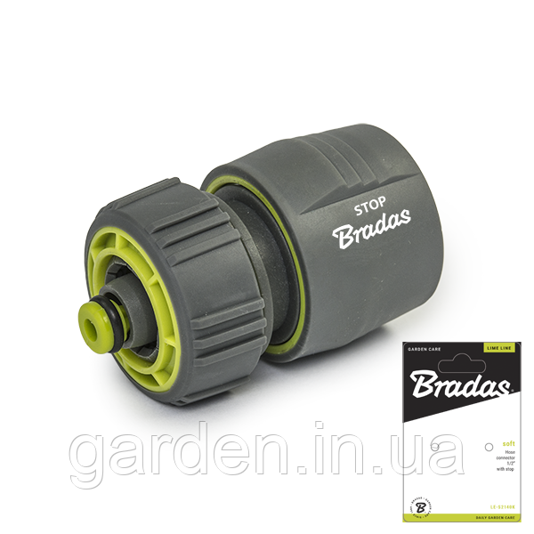 Конектор 1/2" - STOP LIME LINE SOFT, LE-S2140K