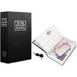 ОТРИМ ДЛЯ ДЕНЕГ З ЗАМОМ ЧОРНИЙ VOREL 240 Х 155 Х 55 ММ + 2 КЛЮЧА, фото 3