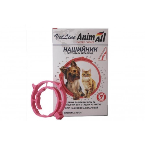 Фото - Ошейник AnimAll  противопаразитарный для кошек и собак 35 см  A (действует до 7 мес)